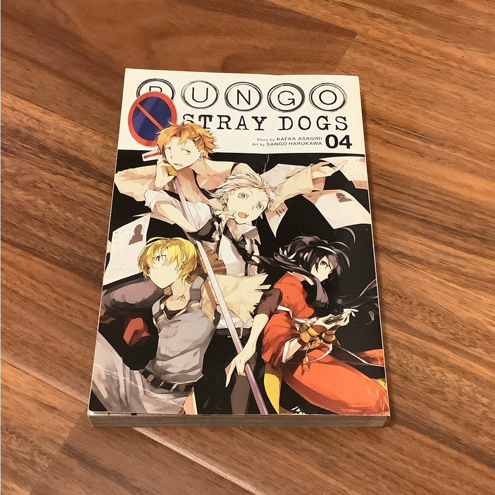 Bungo Stray Dogs 04. Story by Kafka Asagiri. Art by Sango Harukawa.